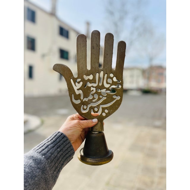 Vintage Hand of Fatima Sculpture For Sale - Image 9 of 11