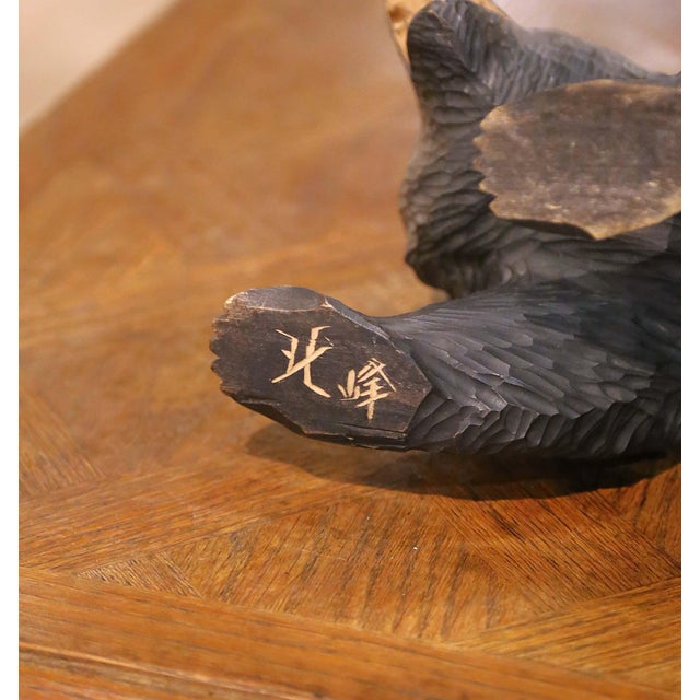 Mid-Century Asian Hand-Carved Walnut Bear Sculpture Signed For Sale - Image 9 of 9