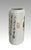 Vintage white porcelain Chinese vase featuring Mao and Lin Biao with black calligraphy on the verso. An interesting piece...