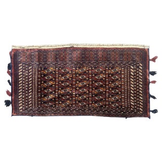 Vintage Turkmen Style Pakistani Chowal Bobyrugs Rug, 1980s For Sale