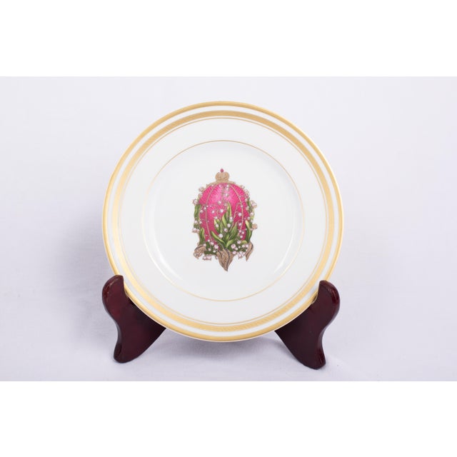 Limoges Fabergé Dessert or Salad Plates - Set of 8 For Sale - Image 9 of 15