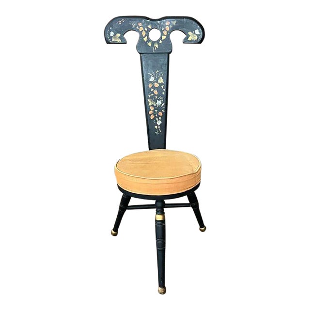 moetel　HOUTOKU vintage chair 三脚セット Mid-century adjustable workshop chair – Dokidoc.com