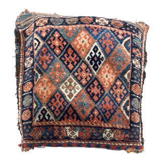 Antique Tribal Bag/Pillow For Sale