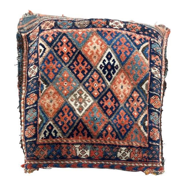 Antique Tribal Bag/Pillow For Sale