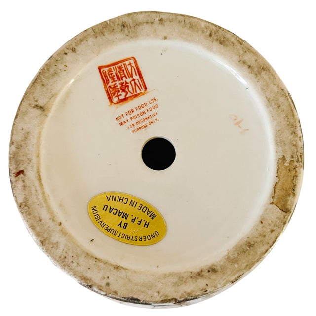 Ceramic Mid 20th Century Macau Enameled Gold-Ground Lotus & Peony Vase / Lamp Base For Sale - Image 7 of 8