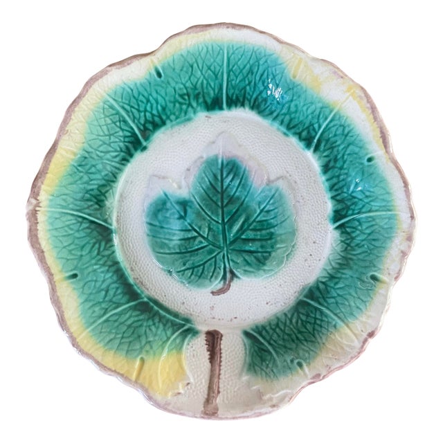 Majolica Dish Green Leaf Spongeware Pottery Decorative 8" For Sale