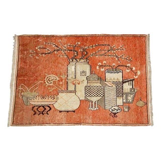 Antique Asian Khotan Rug - 4' 8" x 6' 8" For Sale