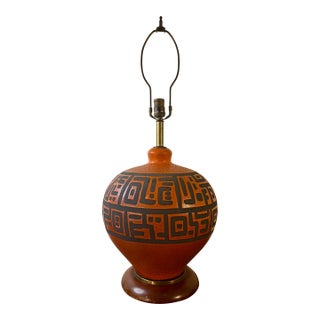 Vintage Mid-Century Modern Ceramic Table Lamp - Bitossi Style For Sale