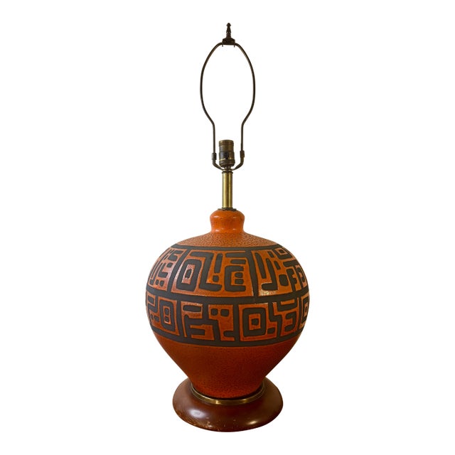 Vintage Mid-Century Modern Ceramic Table Lamp - Bitossi Style For Sale