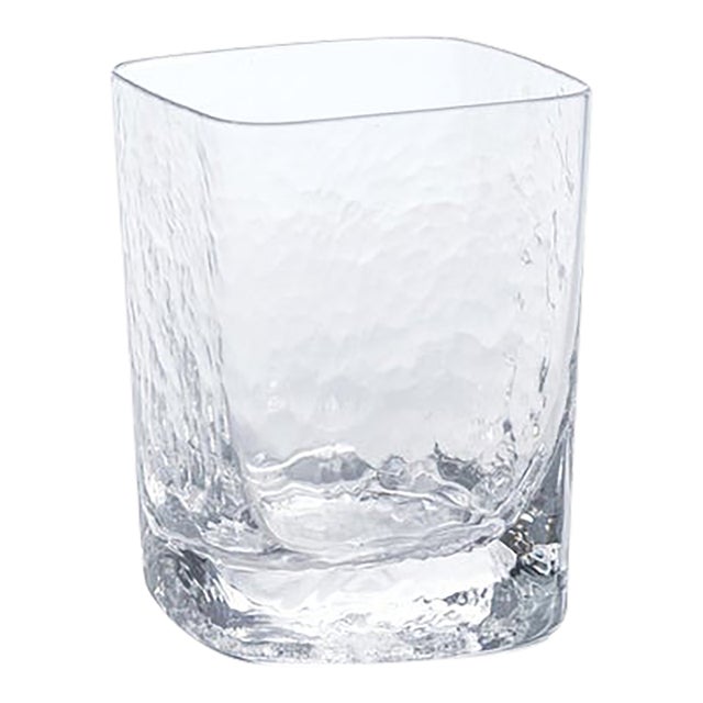 Punta Mita Hammered Rock Glass, Set of 4 For Sale