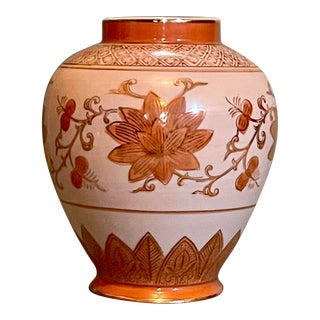 Vintage Gold Trimmed Floral Peach Vase For Sale