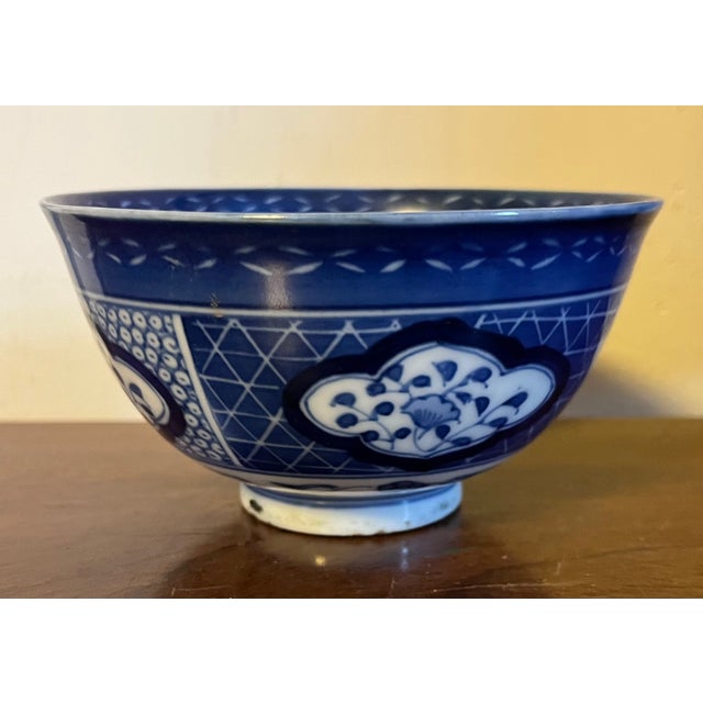 Antique 18th Century Edo Period Japanese Blue & White Porcelain Small Footed Bowl For Sale - Image 9 of 16