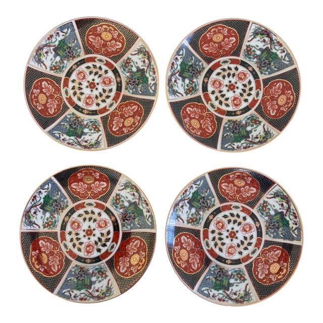 Set of 4 Japanese Imari Porcelain Decorative Dessert Appetizer Plates For Sale