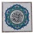 Vintage Turkish Ceramic Tile Islamic Art Wall Decor For Sale