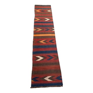1970s Afghan Vintage Long Hallway Kilim Rug For Sale