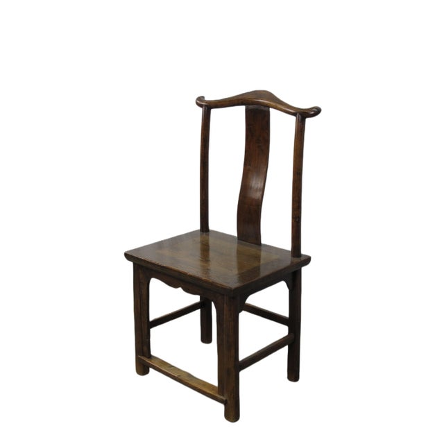 Brown Chinese Antique Official Hat Chair 2 For Sale - Image 8 of 8