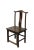 Brown Chinese Antique Official Hat Chair 2 For Sale - Image 8 of 8