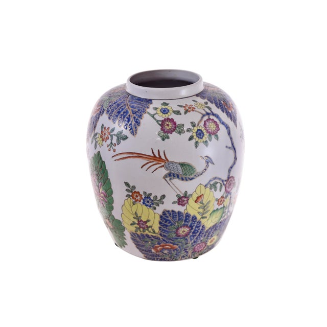 Chinoiserie Tobacco Leaf Design Ginger Jar Urn For Sale - Image 4 of 6