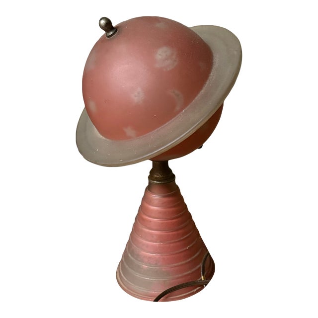 1939 Pink Salmon Worlds Fair Saturn Lamp For Sale
