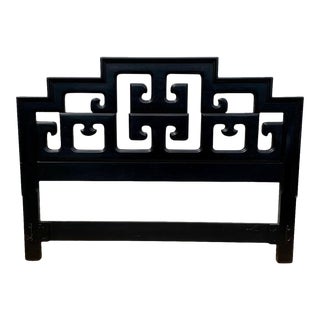Vintage Chinoiserie Black Maple Queen Headboard For Sale