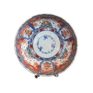 Antique Edo Imari Porcelain Bowl With Gilt, Scalloped Rim For Sale