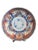 Antique Edo Imari Porcelain Bowl With Gilt, Scalloped Rim For Sale