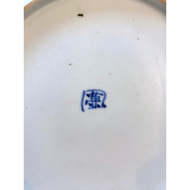 Blue Antique Japanese Arita Porcelain Plate With Landscape Design, Edo to Meiji Period (1850–1880) For Sale - Image 8 of 8