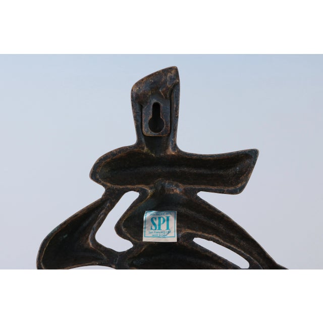 Vintage Cast Metal Chinese Characters for Happiness, Prosperity, Longevity, and Joy - Set of 4 For Sale - Image 4 of 9