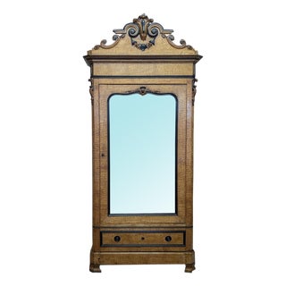 American Aesthetic Movement Oak Armoire, Circa 1880 For Sale