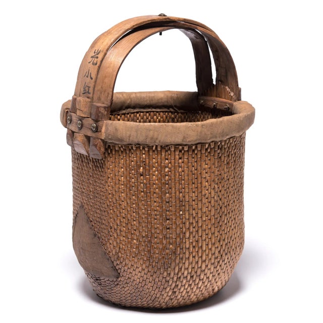 Mid 19th Century Chinese Bent Handle Fisherman's Basket, circa 1850 For Sale - Image 5 of 8