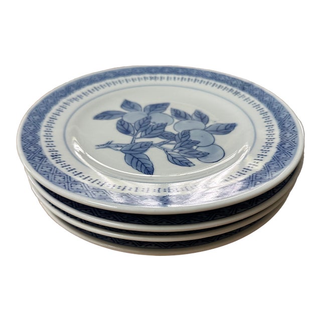 Set of 4 Antique Chinese Porcelain Plates (Wing Hua Ming) For Sale