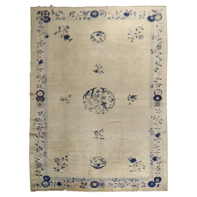 Early 20th Century Beige Gray Blue Chinese Peking Rug For Sale - Image 10 of 18