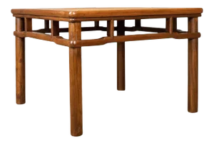 Late 20th Century Chinese Elm and Rattan Coffee Table