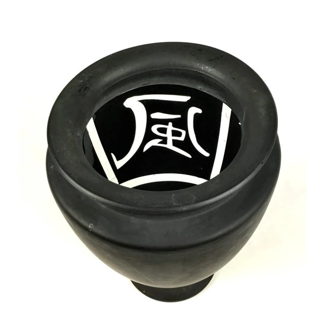 Traditional Asian Style Black Glass Calligraphy Vase For Sale - Image 3 of 13
