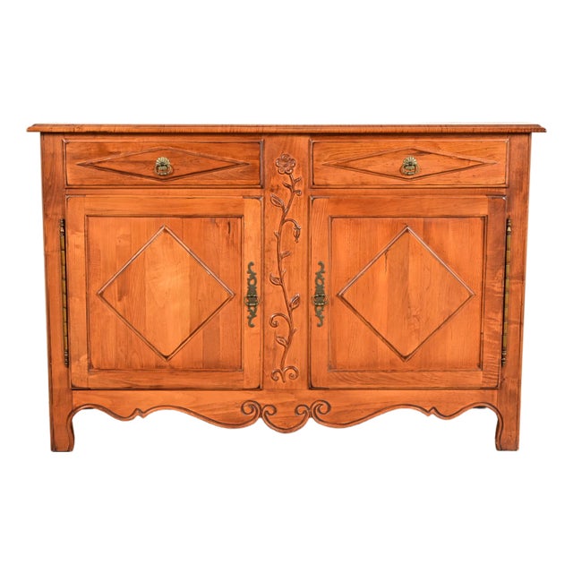 Ethan Allen French Provincial Louis XV Carved Solid Maple Sideboard or Bar Cabinet For Sale
