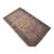 Small Bohemian Vintage Area Carpet For Sale