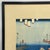 Framed Woodblock Print Miya # 42: Shichiri Ferry Crossing Originally by Utagawa Hiroshige For Sale - Image 4 of 12