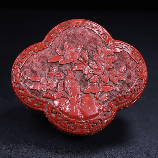 Vintage Chinese Cinnabar Carved Lacquer Box With Bird & Flower Motif For Sale - Image 4 of 9
