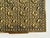 Art Deco Embossed Brass Cigar Box from Erhard & Söhne, Germany, 1920s For Sale - Image 9 of 12
