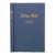 The Union Club of the City of New York Members' Annual 2010 For Sale