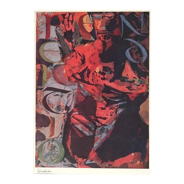 1960s Vintage Sister Corita Pop Modernist "Benedictus" Print For Sale
