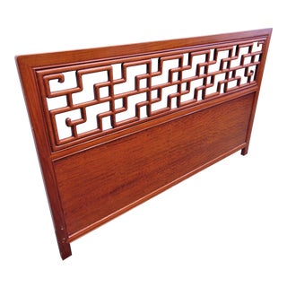 Chinese Rosewood Queen Size Headboard For Sale