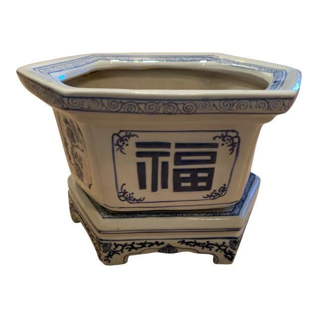 Vintage Japanese Pot For Sale
