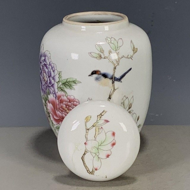 Vintage Famille Rose Porcelain Tea Jar With Lid – Bird & Peony Motif, "Wan Yu" Mark For Sale - Image 4 of 9
