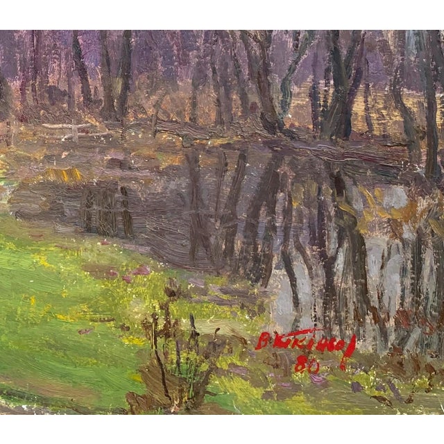 Original Impressionism Oil Painting: Spring Rural Landscape, Ukrainian Artist 45-53 For Sale - Image 6 of 6