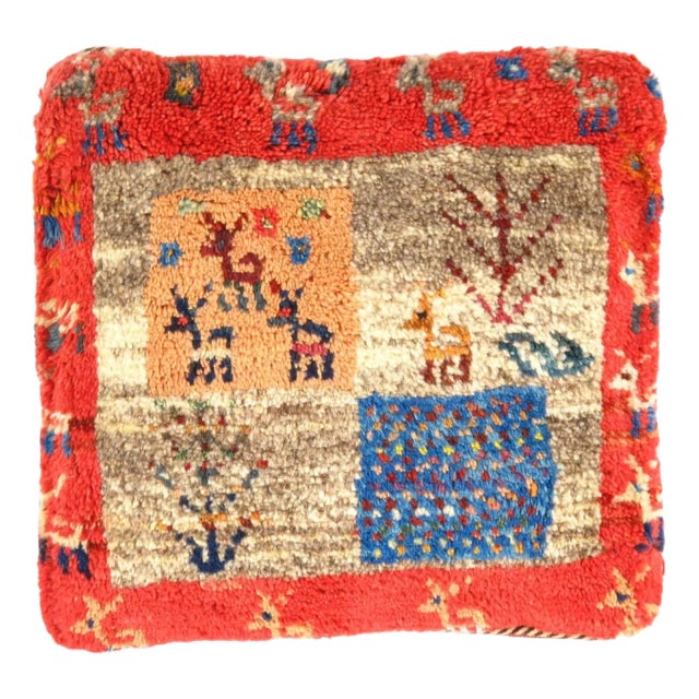 Pasargad DC Fine Hand Knotted Persian Gabbeh Pillow For Sale