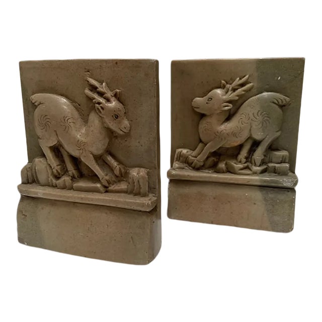 Mountain Goat Bookends For Sale