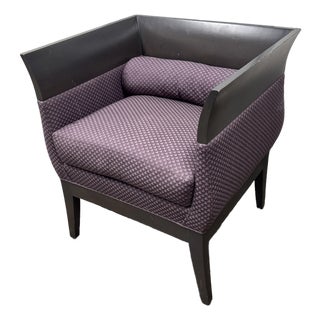 Orlando Diaz-Azcuy for HBF Chalice Lounge Chair, Vintage For Sale