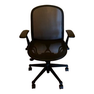 Chadwick Black Task Chair for Knoll For Sale