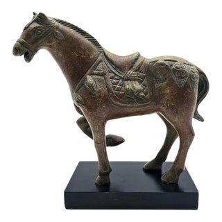 Late 20th Century Chinese Tang-Style Patinated Metal Horse Sculpture on Black Plinth For Sale